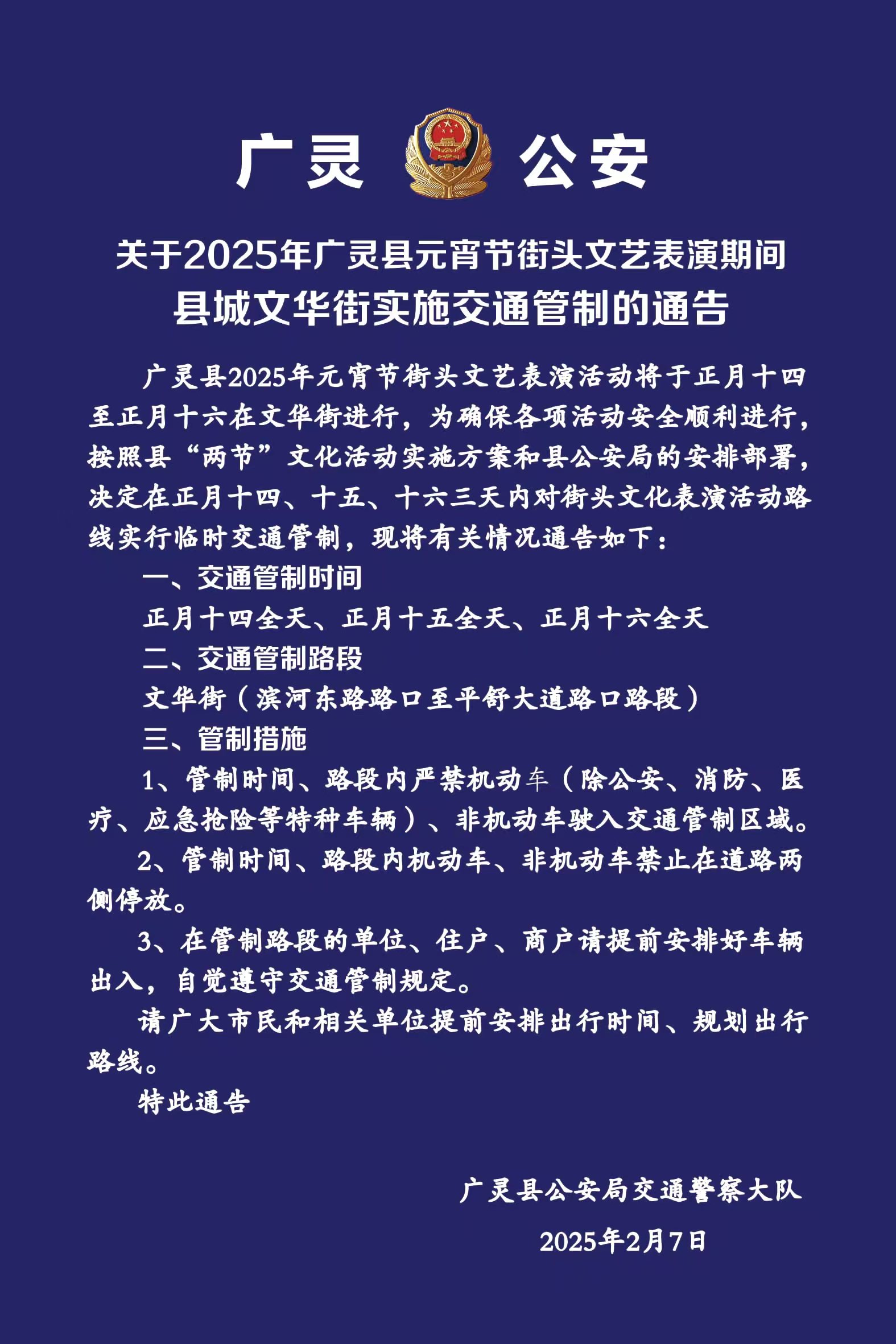 https://osscdn